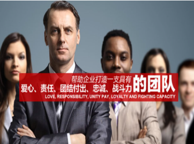 宁化要账公司